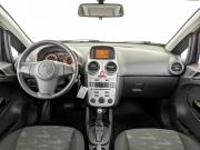 Opel Corsa D Рестайлинг II Москва  - изображение 39