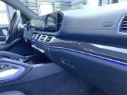 Mercedes-Benz GLS II (X167) Пермь  - изображение 61