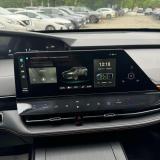 Changan UNI-K Пермь  - изображение 50