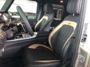 Mercedes-Benz G-Класс AMG II (W465) Рестайлинг Москва  - изображение 9