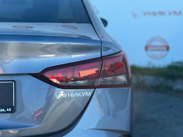 Hyundai Solaris II Рестайлинг с пробегом 2020 года, цена 1 569 000 рублей, 25758 км, седан, Автокод Объявления