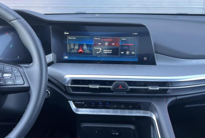 Changan CS35 Plus I Рестайлинг с пробегом 2023 года, цена 1 680 000 рублей, 60052 км, внедорожник, Автокод Объявления