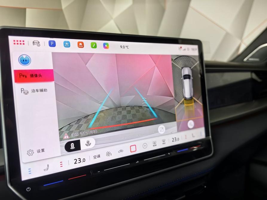 Volkswagen Teramont II (China Market) Москва  - изображение 22
