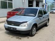 Lada (ВАЗ) Kalina I Нижний Новгород  - изображение 5