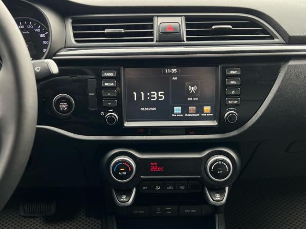 Kia Rio IV с пробегом 2017 года, цена 1 330 000 рублей, 191678 км, седан, Автокод Объявления