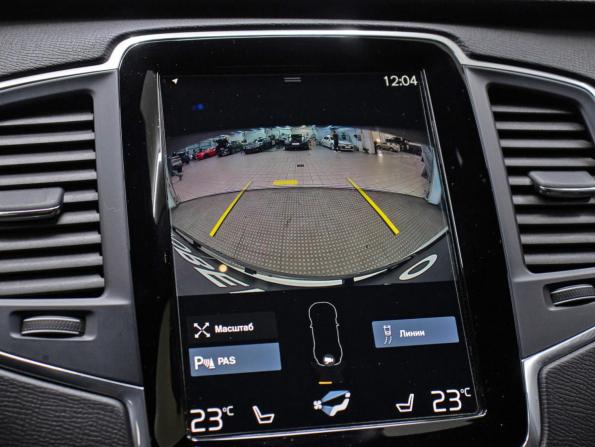 Volvo XC90 II Рестайлинг 1 с пробегом 2019 года, цена 4 898 000 рублей, 66550 км, внедорожник, Автокод Объявления