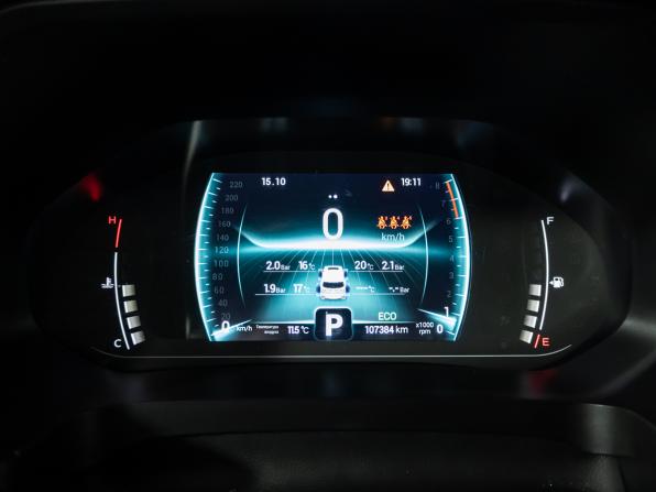 Chery Tiggo 7 Pro I с пробегом 2021 года, цена 1 749 585 рублей, 107380 км, внедорожник, Автокод Объявления