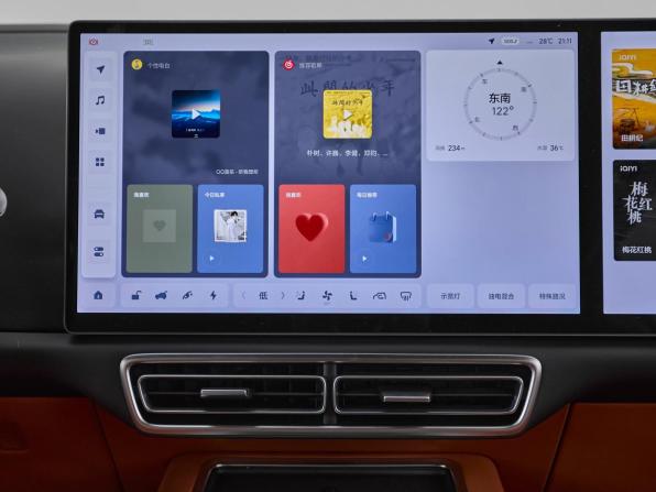 Li Auto (Lixiang) L7 I Рестайлинг с пробегом 2025 года, цена 7 329 000 рублей, 4 км, внедорожник, Автокод Объявления