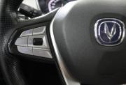 Changan CS75 I Рестайлинг Астрахань  - изображение 50