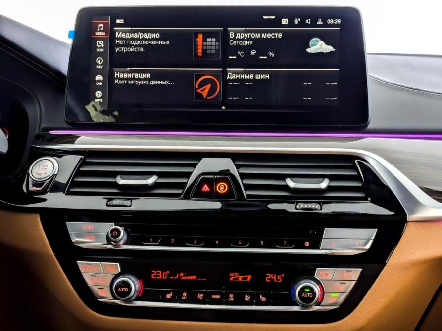BMW 5 серии VII (G30/G31/G38) Рестайлинг Москва  - изображение 15