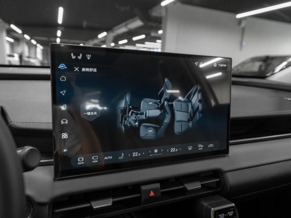 Toyota RAV4 VI (XA60) с пробегом 2026 года, цена 4 180 000 рублей, 14 км, внедорожник, Автокод Объявления