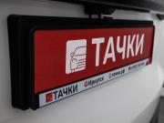 Geely Atlas Pro Иркутск  - изображение 53