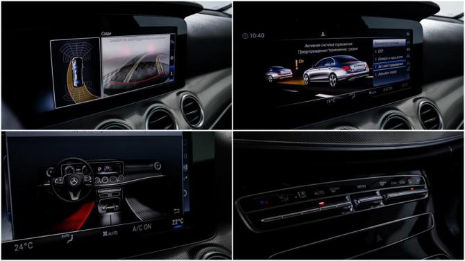 Mercedes-Benz E-Класс V (W213 S213 C238) с пробегом 2018 года, цена 2 320 000 рублей, 167379 км, седан, Автокод Объявления