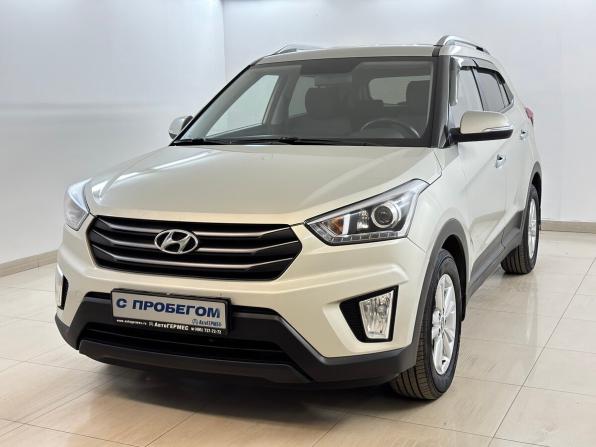 Hyundai Creta I с пробегом 2018 года, цена 1 890 000 рублей, 114919 км, внедорожник, Автокод Объявления