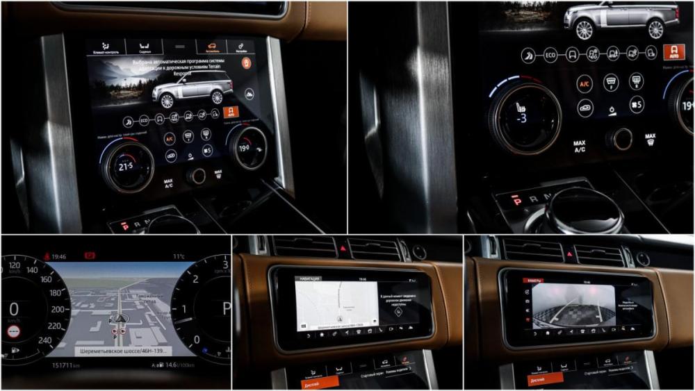 Land Rover Range Rover IV Рестайлинг Москва  - изображение 20