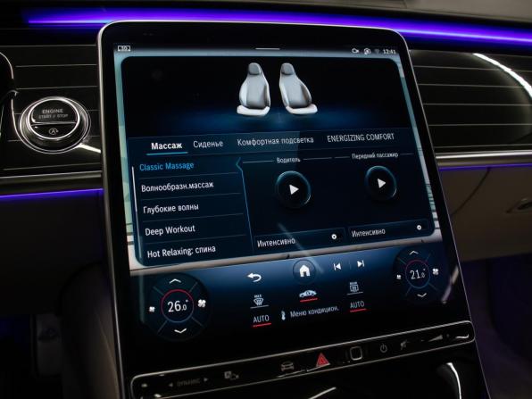 Mercedes-Benz Maybach S-Класс II (Z223) с пробегом 2021 года, цена 14 998 000 рублей, 81066 км, седан, Автокод Объявления