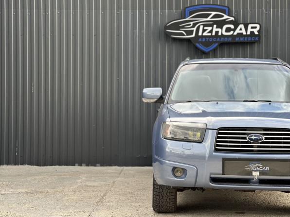 Subaru Forester II Рестайлинг с пробегом 2006 года, цена 599 000 рублей, 249100 км, внедорожник, Автокод Объявления