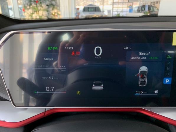 Geely Coolray I Рестайлинг с пробегом 2024 года, цена 2 700 000 рублей, 57 км, внедорожник, Автокод Объявления