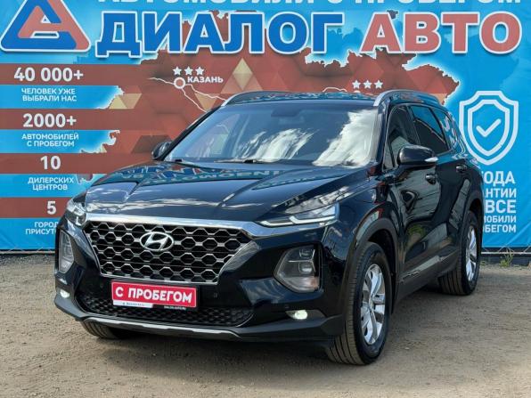 Hyundai Santa Fe IV с пробегом 2019 года, цена 2 760 000 рублей, 109700 км, внедорожник, Автокод Объявления