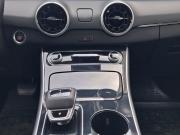 Forthing T5 EVO Саратов  - изображение 26
