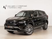 Belgee X70 I Казань  - изображение 10