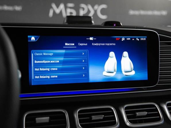 Новый Mercedes-Benz GLS II (X167) Рестайлинг 2026 года, цена 17 490 000 рублей, внедорожник, Автокод Объявления
