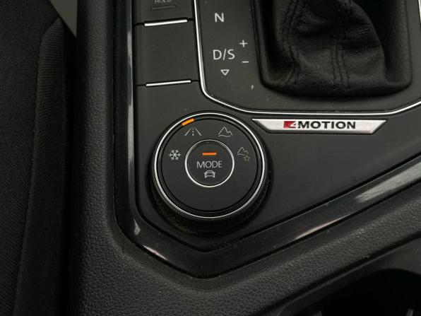 Volkswagen Tiguan II с пробегом 2018 года, цена 1 910 000 рублей, 198000 км, внедорожник, Автокод Объявления