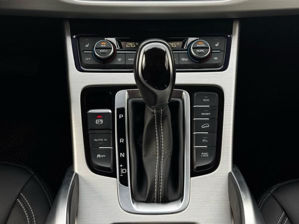 Geely Atlas I с пробегом 2021 года, цена 1 849 000 рублей, 45674 км, внедорожник, Автокод Объявления