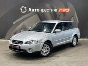 Subaru Outback III Пермь  - изображение 22