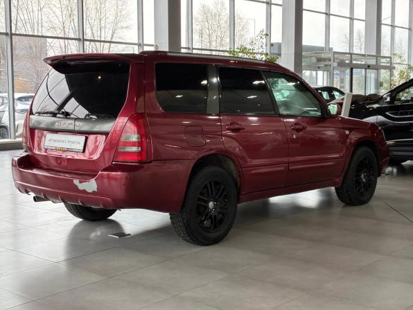 Subaru Forester II с пробегом 2002 года, цена 745 000 рублей, 285000 км, внедорожник, Автокод Объявления