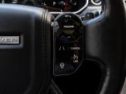 Land Rover Range Rover IV Рестайлинг Краснодар  - изображение 46