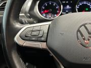 Volkswagen Tiguan II Рестайлинг Санкт-Петербург  - изображение 43
