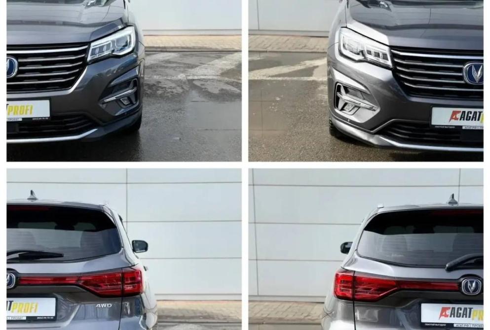Changan CS75 I Рестайлинг Ставрополь  - изображение 22