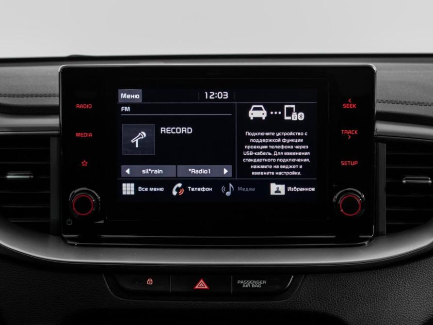 Kia Ceed III Москва  - изображение 14