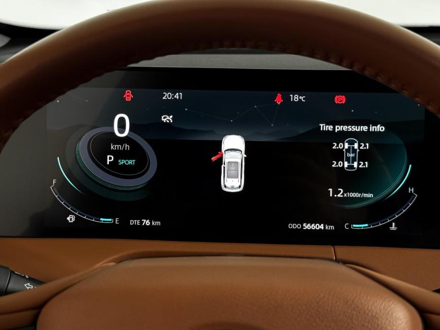 Changan CS75 Plus III Санкт-Петербург  - изображение 19