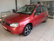 Lada (ВАЗ) Kalina I Арзамас  - изображение 5