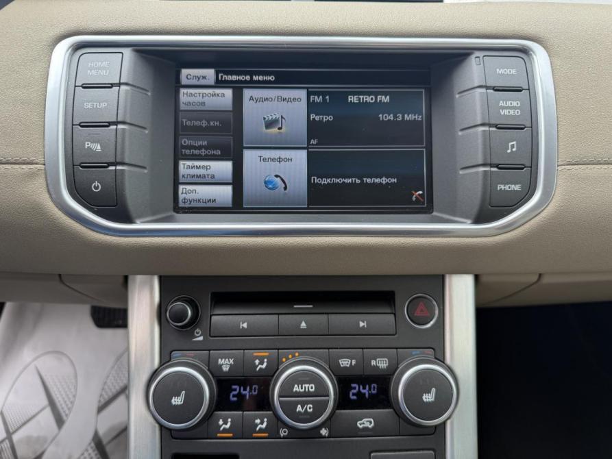 Land Rover Range Rover Evoque I Саратов  - изображение 16