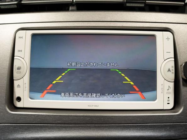 Toyota Prius III Рестайлинг (XW30) с пробегом 2014 года, цена 1 180 000 рублей, 189000 км, лифтбек, Автокод Объявления
