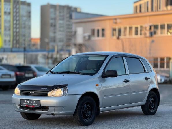 Lada (ВАЗ) Kalina I с пробегом 2010 года, цена 249 000 рублей, 129960 км, хэтчбек, Автокод Объявления