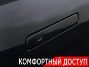 Changan UNI-K Москва  - изображение 45