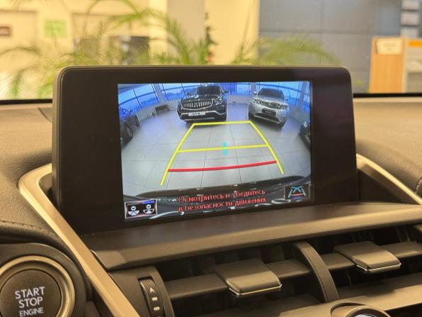 Lexus NX I Рестайлинг с пробегом 2018 года, цена 2 953 000 рублей, 152677 км, внедорожник, Автокод Объявления