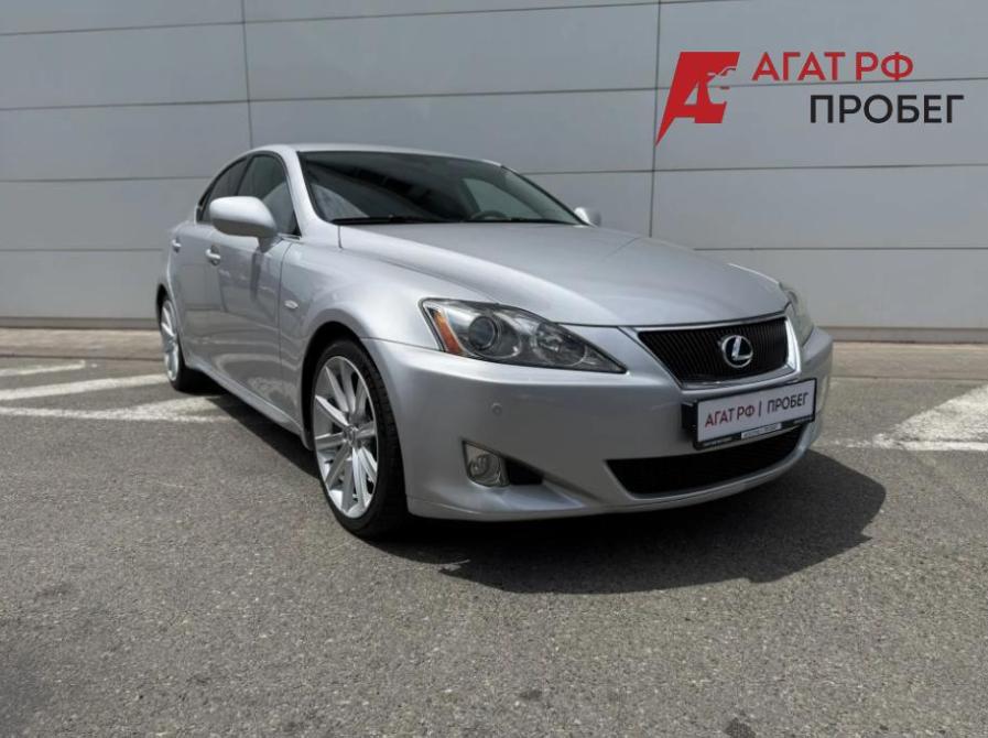 Lexus IS II Ставрополь  - изображение 3