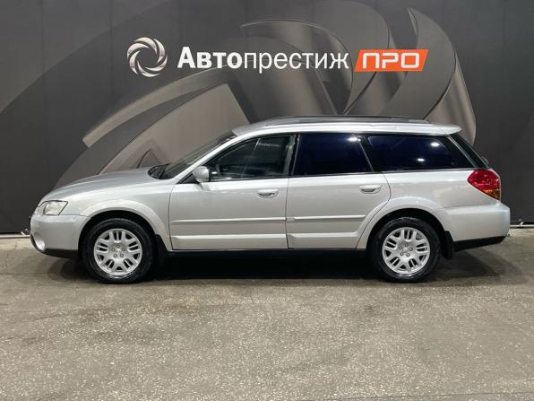 Subaru Outback III с пробегом 2005 года, цена 670 000 рублей, 335757 км, универсал, Автокод Объявления