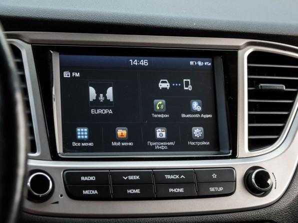 Hyundai Solaris II с пробегом 2019 года, цена 1 650 000 рублей, 88158 км, седан, Автокод Объявления