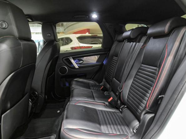 Land Rover Discovery Sport I Рестайлинг с пробегом 2019 года, цена 3 599 000 рублей, 96835 км, внедорожник, Автокод Объявления