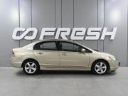 Honda Civic VIII Ростов-на-Дону  - изображение 24