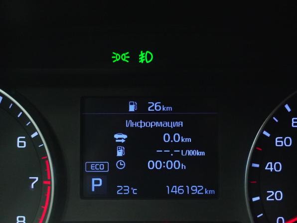 Kia Cerato IV с пробегом 2021 года, цена 1 900 000 рублей, 146165 км, седан, Автокод Объявления