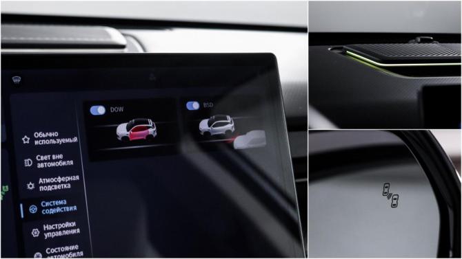 JETOUR DASHING I с пробегом 2023 года, цена 1 998 000 рублей, 13141 км, внедорожник, Автокод Объявления