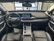 Chery Tiggo 7 Pro Max I Москва  - изображение 27
