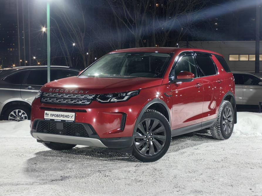 Land Rover Discovery Sport I Рестайлинг Санкт-Петербург  - изображение 1